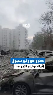 ⚡️ In the final strike before the ceasefire, Iranian missiles cause massive destruction and kill and injure a number of 